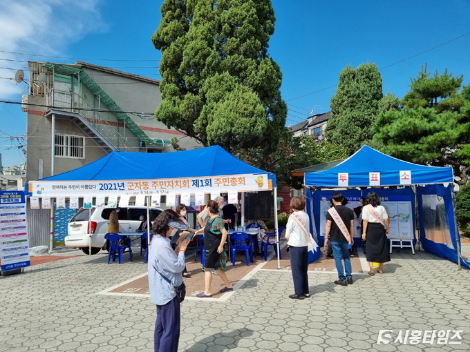 자료제공: 시흥시