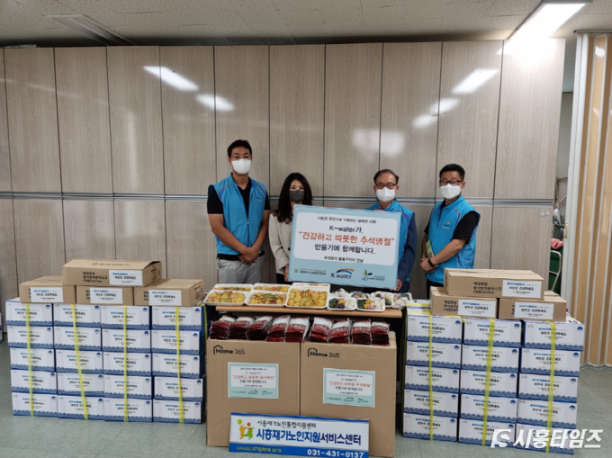자료제공: 시흥시