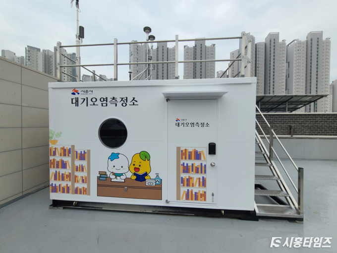 자료제공: 시흥시