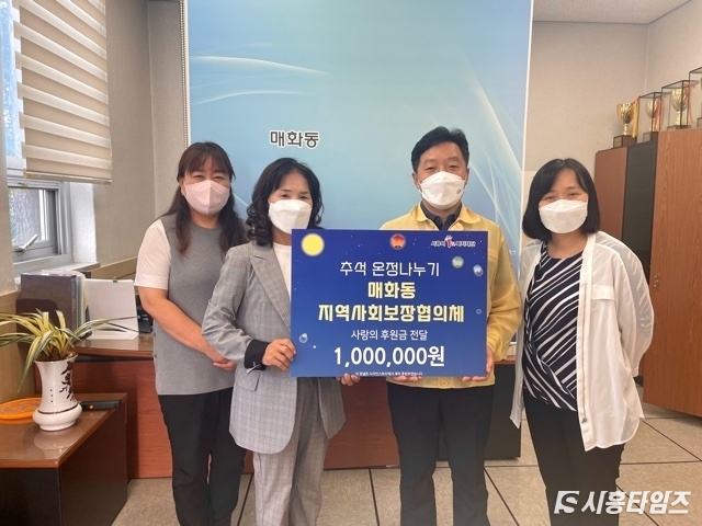 자료제공: 시흥시