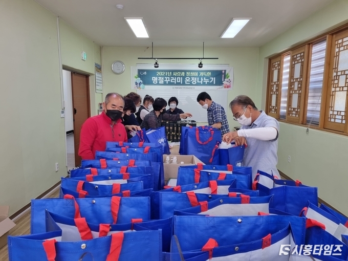 자료제공: 시흥시