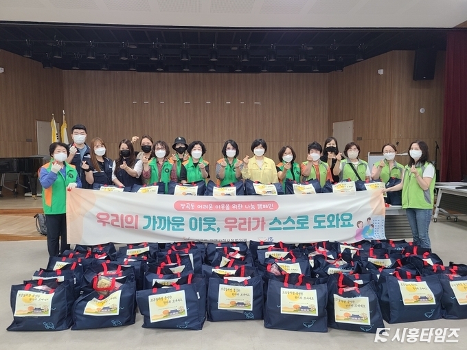 자료제공: 시흥시