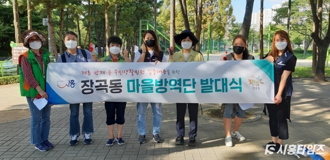 자료제공: 시흥시