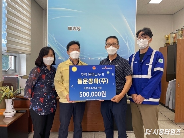 자료제공: 시흥시