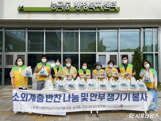 자료제공: 시흥시