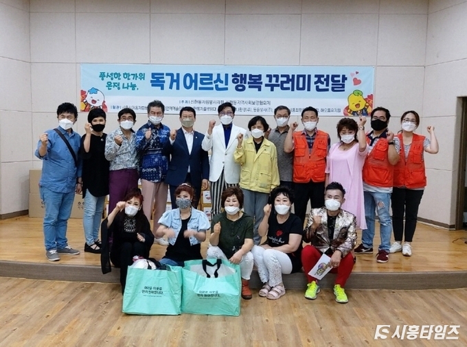 자료제공: 시흥시
