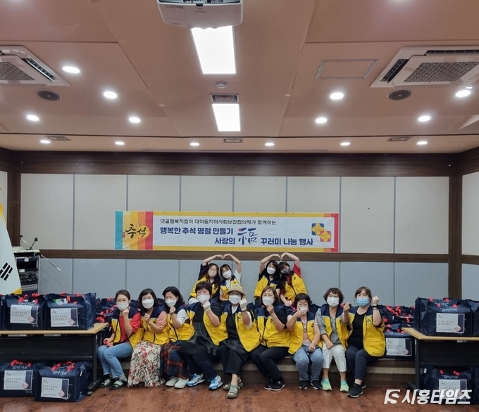 자료제공: 시흥시
