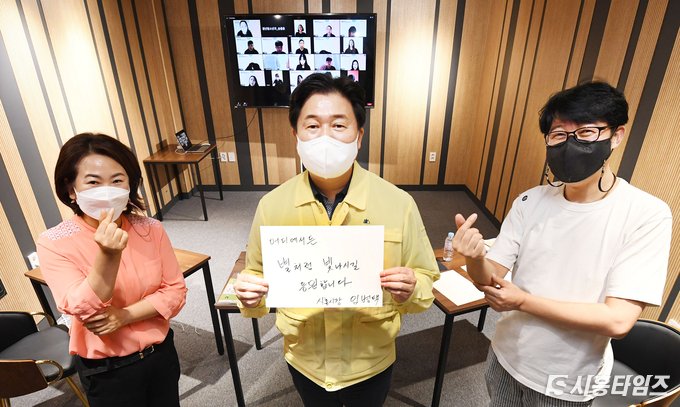 자료제공: 시흥시