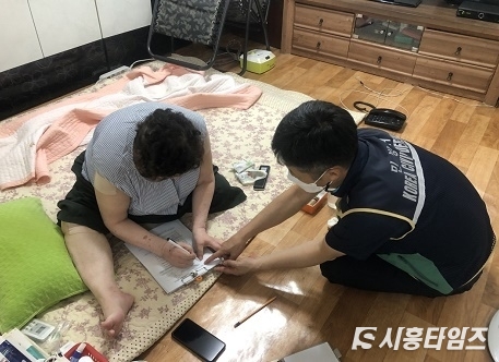 자료제공: 시흥시