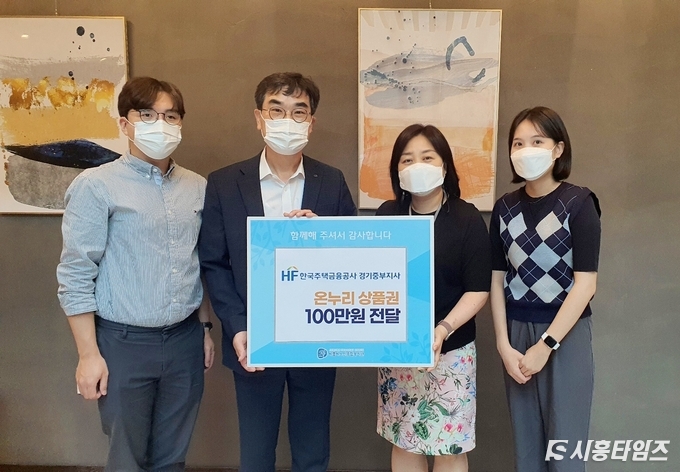 자료제공: 시흥시 노인종합복지관