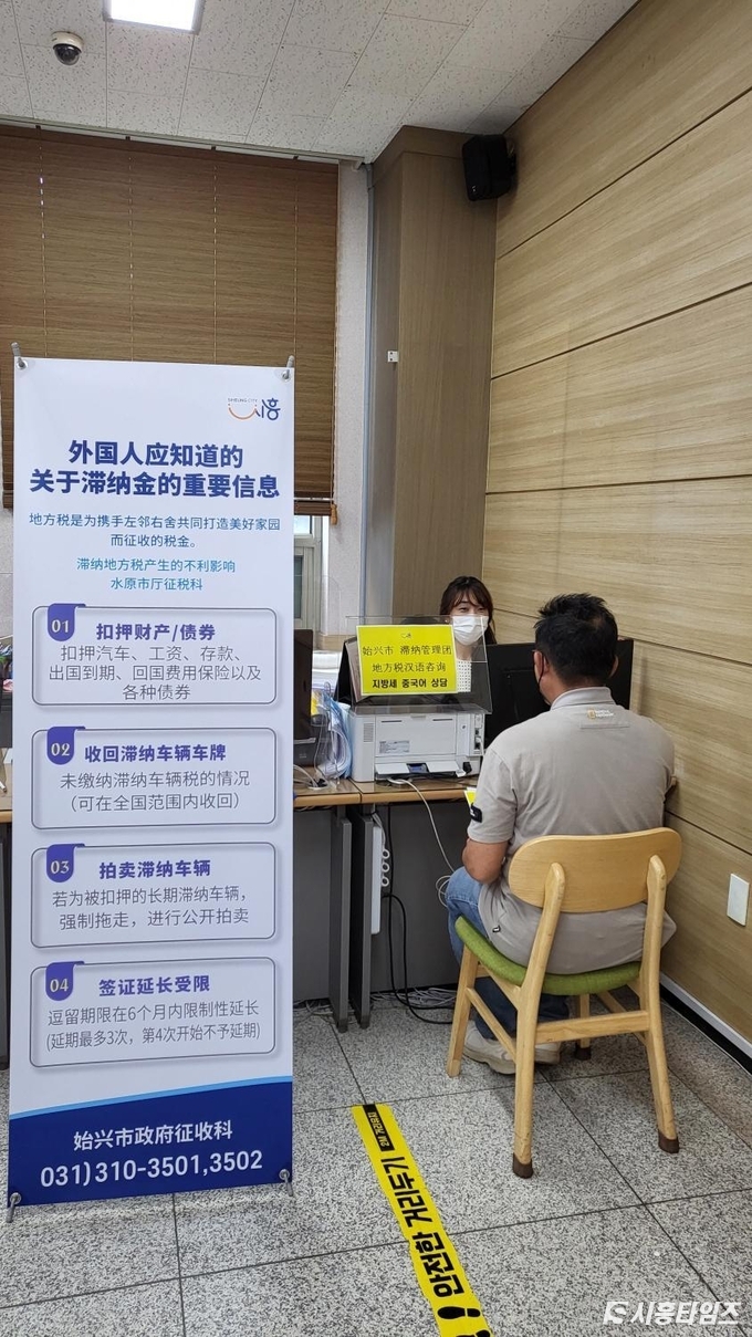 자료제공: 시흥시