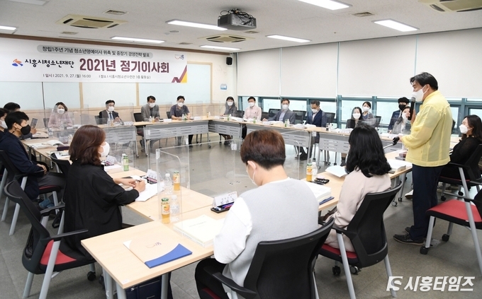 자료제공: 시흥시