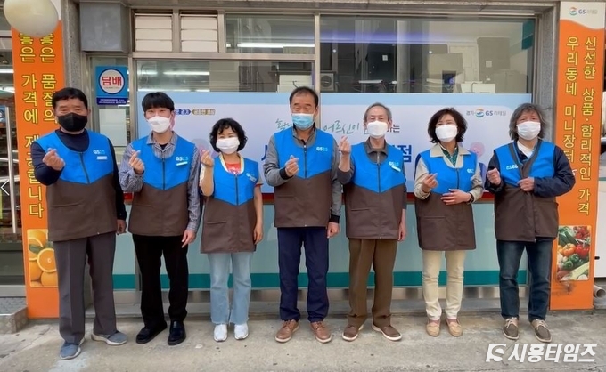 자료제공: 시흥시노인종합복지관