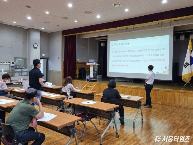 자료제공: 시흥시
