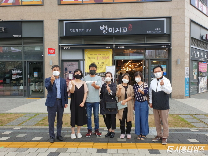 자료제공: 시흥시