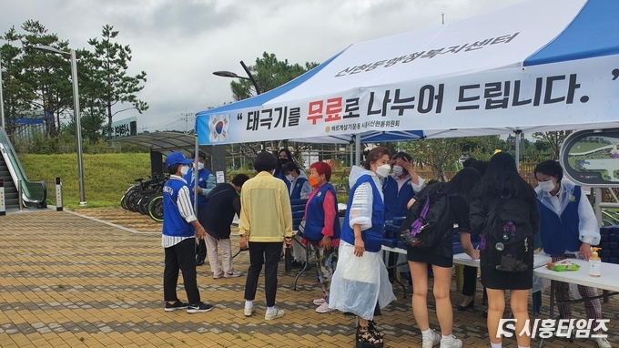 자료제공: 시흥시