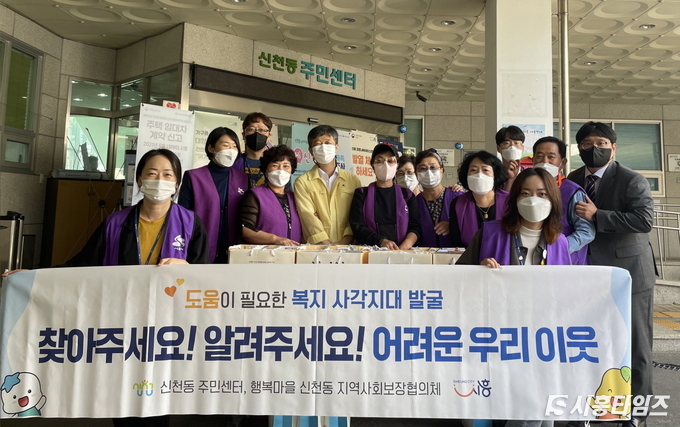 자료제공: 시흥시