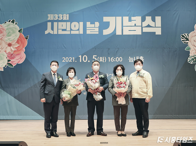 자료제공: 시흥시