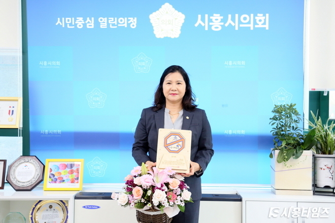 자료제공: 시흥시의회