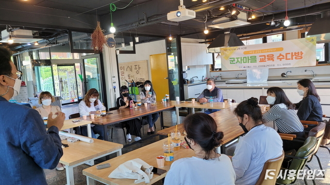 자료제공: 시흥시