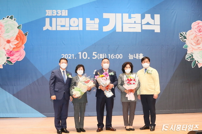 자료제공: 시흥시의회