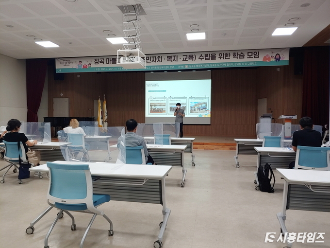 자료제공: 시흥시