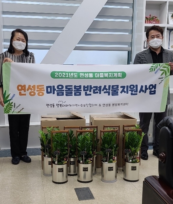 자료제공: 시흥시