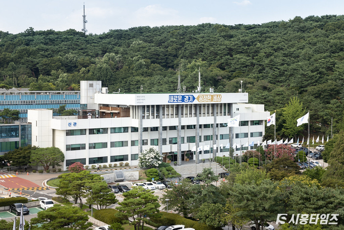 자료제공: 경기도