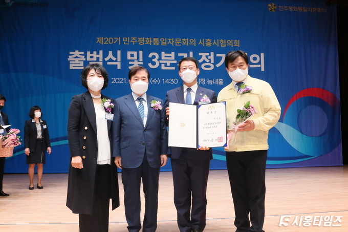 자료제공: 시흥시의회