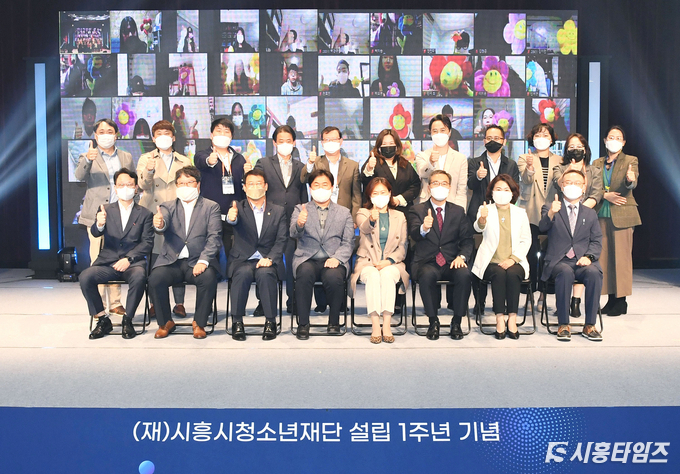 자료제공: 시흥시