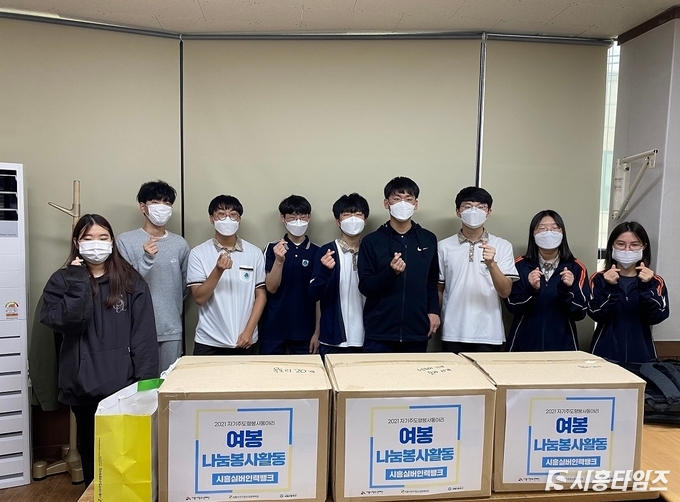 자료제공: 시흥시