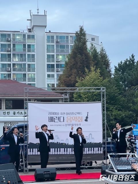 자료제공: 시흥시