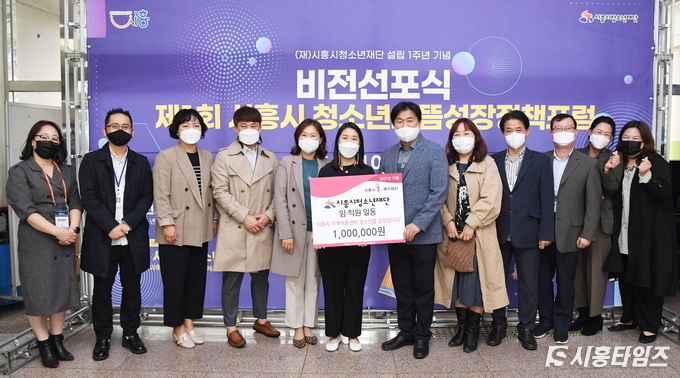 자료제공: 시흥시