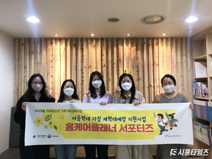 자료제공: 시흥시
