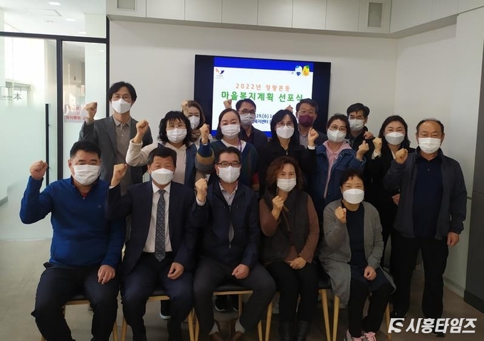 자료제공: 시흥시