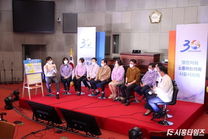 자료제공: 시흥시의회