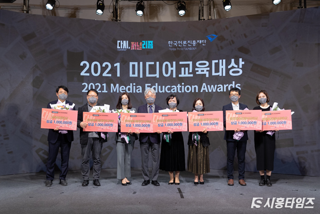 자료제공: 한국언론진흥재단