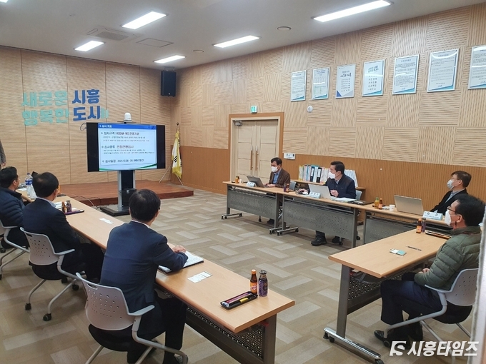 자료제공: 시흥도시공사