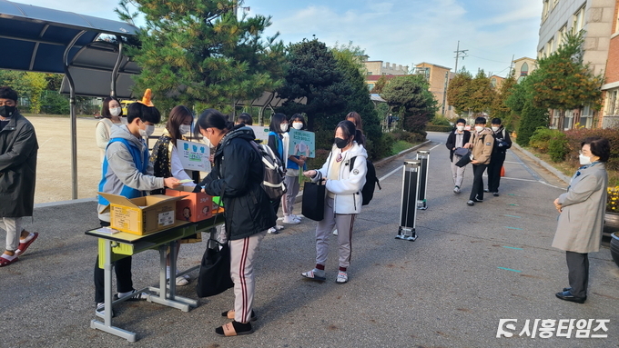 자료제공: 시흥시