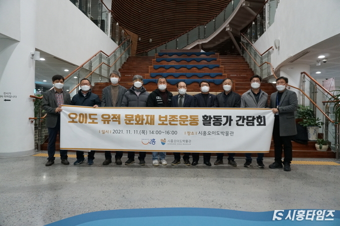 자료제공: 시흥시