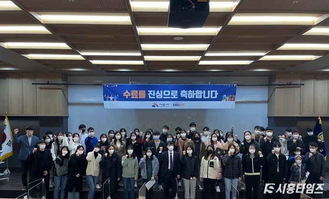 자료제공: 시흥시