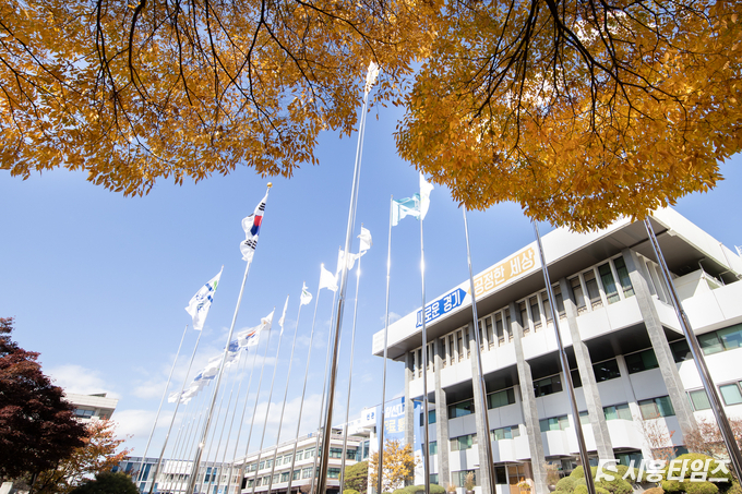 자료제공: 경기도