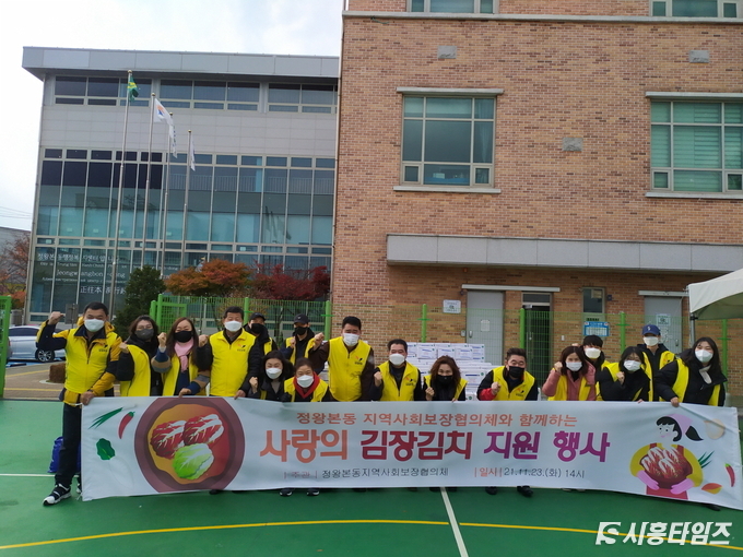자료제공: 시흥시