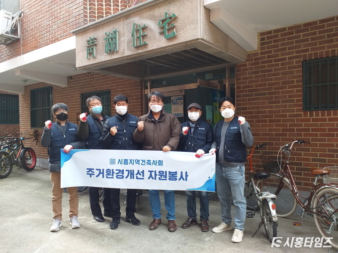 자료제공: 시흥시