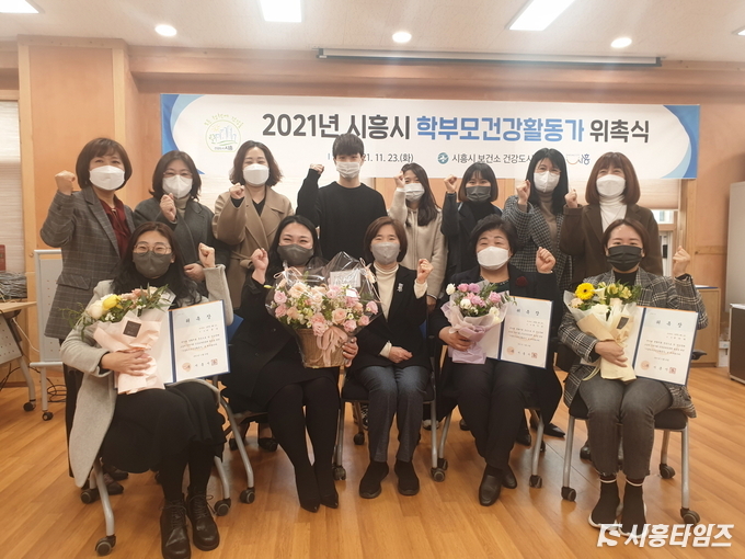 자료제공: 시흥시