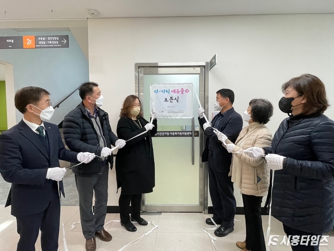 자료제공: 시흥시