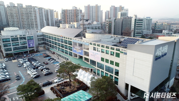자료제공: 시흥시