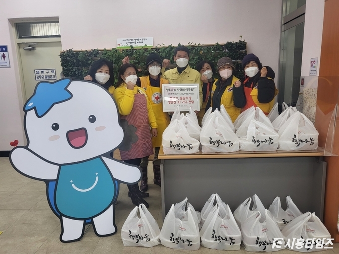 자료제공: 시흥시