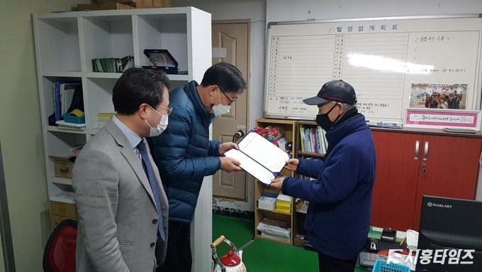 자료제공: 시흥시