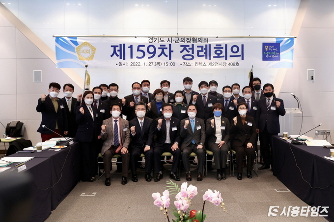 자료제공: 시흥시